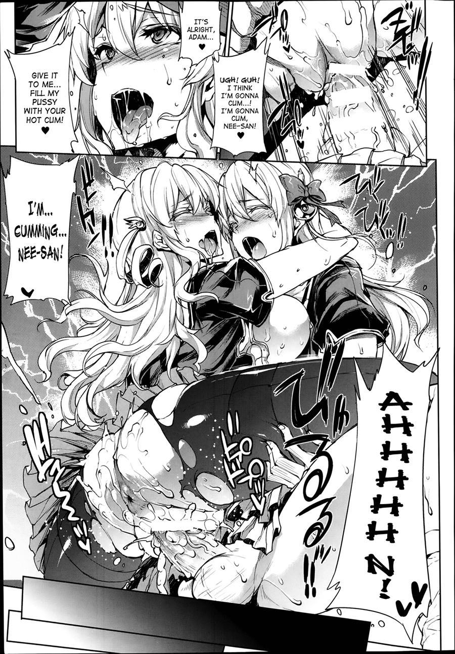 Pandra - Shiroki Yokubou Kuro No Kibou Chapter 3000 Page 289